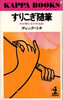 /fBbNE~lu肱M`킪̂Ə̔LiJbpubNXjv