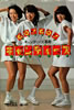 ЁuGO! GO! LfB[Y`LfB[Yvv