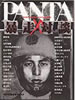 書籍「PANTA 暴走対談」
