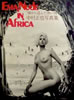 Ёuʐ^W@EMA, NUDE IN AFRICAv