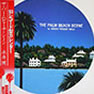 書籍「永井博 ザ・パームビーチ・シーン('83レコード型カレンダー)」