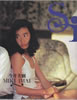 書籍「今井美樹写真集 Si」