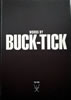 書籍「BUCK-TICK LOVE ME」