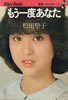 /cqutxXgZ[Y ň`TALKING WITH LOVEijb|jv