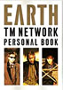 ЁuTM NETWORK PERSONAL BOOK EARTHv