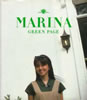 書籍「渡辺満里奈写真集 GREEN PAGE」