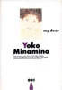 Ёuzq my deariTYO tiny pictures001jv