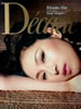 書籍「安倍里葎子写真集 Decade」