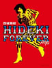 ЁuG HIDEKI FOREVER popv