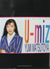 ЁuCJR sAme U-mizv