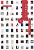 書籍「写真集をよむ2 ベスト338完全ガイド」
