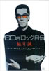 書籍/鮎川誠「'60ロック自伝」