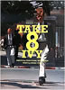 書籍/林田昭慶・伊藤紫朗「TAKE 8 IVY」