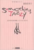 /cމqusomething jazzy q̂߂̐VWYEKChv