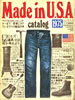 �umade in U.S.A catalog�v