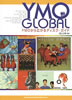 書籍「YMO GLOBAL〜YMOから広がるディスク・ガイド」
