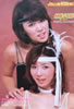 ЁuWCiXubNX ~[ƃPC PHOTO FANTASYv