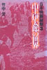 /|Ju{fcfS3Zbgv
