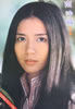 書籍「南沙織 第2集」