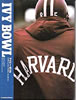書籍「IVY BOWL トラディショナル・アメリカン・フットボール」