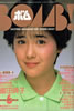 ЁuBOMB!!i{j1985N6i\Fxcqjv