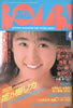 ЁuBOMB!i{j1989N4i\FPTJjv