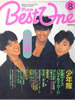 ЁuBEST ONEiUExXgEjʍ1988N H̃AChTVWv