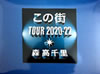 /GuItR[XyWMUSIC BOOKv