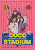 書籍/雑誌「CoCoコンサートパンフレット FIVE BALLADE〜春はCoCoから 1992〜」