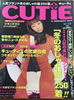 �G���uCUTIE�i�L���[�e�B�[�j1996�N10��28�����u�~�̂�����ꕞ�v250���I�I�i�\���F�_�c���́j�v