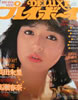 ЁuDELUXEvC{[C@1981N4i\Flc闢jv