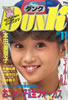 ЁuDunki_Nj1985N10i\FF{qjv