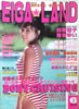 GuEIGA LANDif惉hj1988N6i\FɓIjv