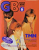 書籍「ギターブック GB 1992年6月号（表紙：TMN）」