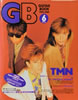 ЁuM^[ubN GB 1992N6i\FTMNjv