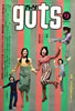 雑誌「guts(ガッツ)1971年9月号 特集:ニューフォークの全貌全曲集」