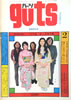 雑誌「guts(ガッツ)1972年2月号(表紙:赤い鳥)」