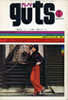 書籍「guts/ガッツ 1972年4月号 特集:フォークの新しい動きをさぐる」
