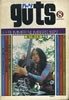 雑誌「guts（ガッツ）1972年8月号（表紙：遠藤賢司）」