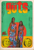 雑誌「guts/ガッツ No.24 1970年9月号特集：NOW TIMEのフィーリングとは？」