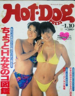 GuzbghbOvX1991N1/10i\FRbj v