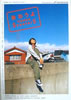 /GuLq1998Nz_XN[^[iJ^Ov