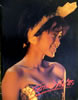 /GuD1985NRT[gcA[ptbgEXCITING YOU'85v