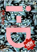 i-D JAPANiACfB[EWpj1992N11n WFUFO