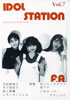 ЁuIDOL STATION VOL.7i\FGWFjv