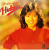 書籍「石川秀美 BURN-UP'84 Hidemi〜秀美の熱い一日コンサートパンフレット」