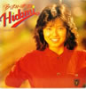 書籍/雑誌「石川秀美 Get On HIDEMI'85 パンフレット」