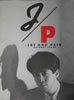 書籍/雑誌「池田聡1987年コンサートツアーJOY AND PAINパンフレット」