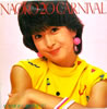 /Gu͍ޕێqRT[gptbgNAOKO 20 CARNIVAL`SUMMER CARNIVAL'83v