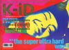/Gu򍡓q1989NRT[gptbgI-iDv